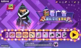 香肠派对最新大爆料,神秘新角色与重大剧情转折即将揭晓！
