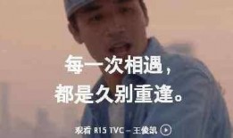 oppor15最新爆料,全面屏设计，AI拍照技术，引领手机行业新潮流”