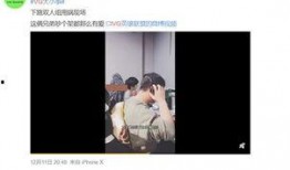 吕志祥最新爆料视频播放,事件真相再引热议