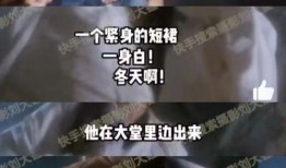 刘大锤最新爆料汇总,揭秘娱乐圈惊天秘密大汇总