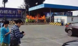 最新事件爆料公交车,真相究竟如何？