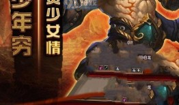 造梦新角色爆料大全最新,爆料大全深度解析