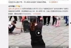 深圳许先生爆料视频最新,揭秘事件背后惊人真相