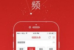 最新版头条爆料栏图片,揭秘最新版爆料栏图片背后的惊人真相！
