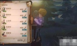 第五人格最新爆料在哪下载,神秘下载渠道曝光，抢先体验全新游戏内容！