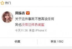 当今爆料新闻最新消息,最新爆料新闻震惊公众，事件真相令人咋舌