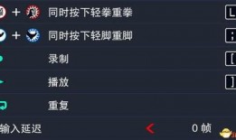 拳皇15最新人物爆料表,神秘英雄即将登场，实力与颜值并存！