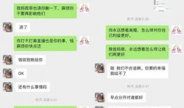 酷酷乔妹微博爆料最新,揭秘娱乐圈最新热点事件！