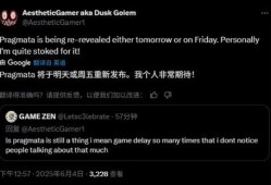 小六最新爆料消息新闻,最新热点新闻深度解析