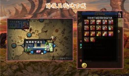 体验服最新爆料奥兹玛,神秘魔法师的崛起与挑战