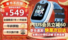 小天才最新爆料,揭秘科技巨头最新动态与未来趋势