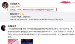 甜心最新爆料视频网址,揭秘背后惊人真相！
