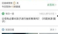 怎么得知最新爆料消息,独家内幕一网打尽