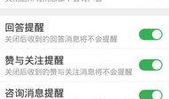 怎么得知最新爆料消息,独家内幕一网打尽