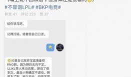 壶关最新吃瓜爆料事件,神秘事件背后真相揭晓！