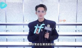 爆料檀健次最新,揭秘他的最新生活与事业走向