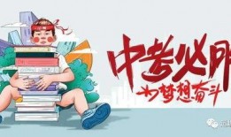 郑州小学爆料事件最新消息,真相揭开，家长震惊不已