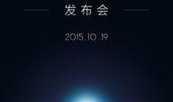 小米最新新品爆料视频,揭秘最新爆料视频中的神秘科技亮点
