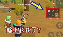 香肠派对最新大爆料,神秘新角色与重大剧情转折即将揭晓！