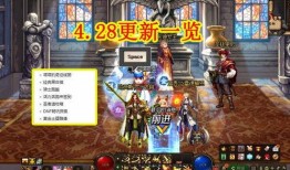 体验服最新爆料奥兹玛,神秘魔法师的崛起与挑战