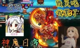 毁梦无双最新爆料,揭秘神秘事件背后的惊人真相